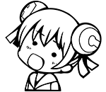 Remember to log in