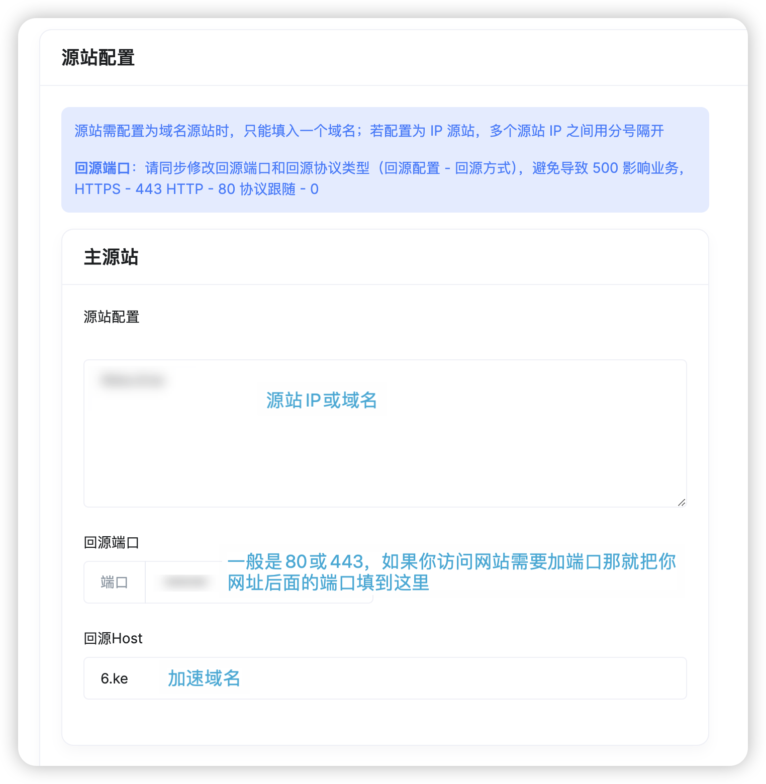 20240728140027168-1722146427-image