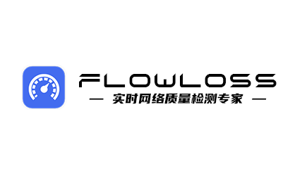 FlowLoss入驻6KE论坛啦~-测评论坛-测评-6KE论坛-综合开放交流论坛