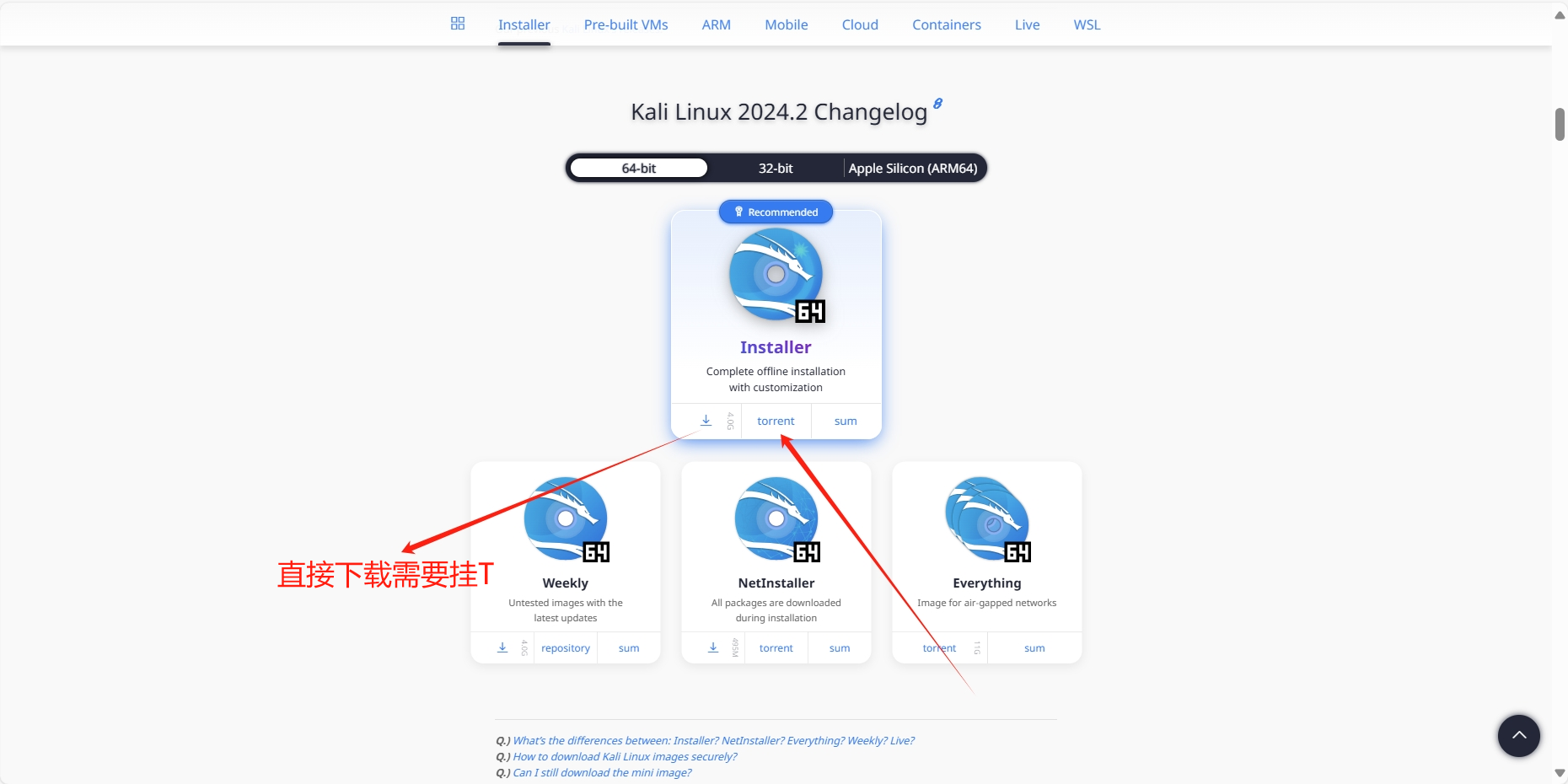 20240730212803102-1722346083-image