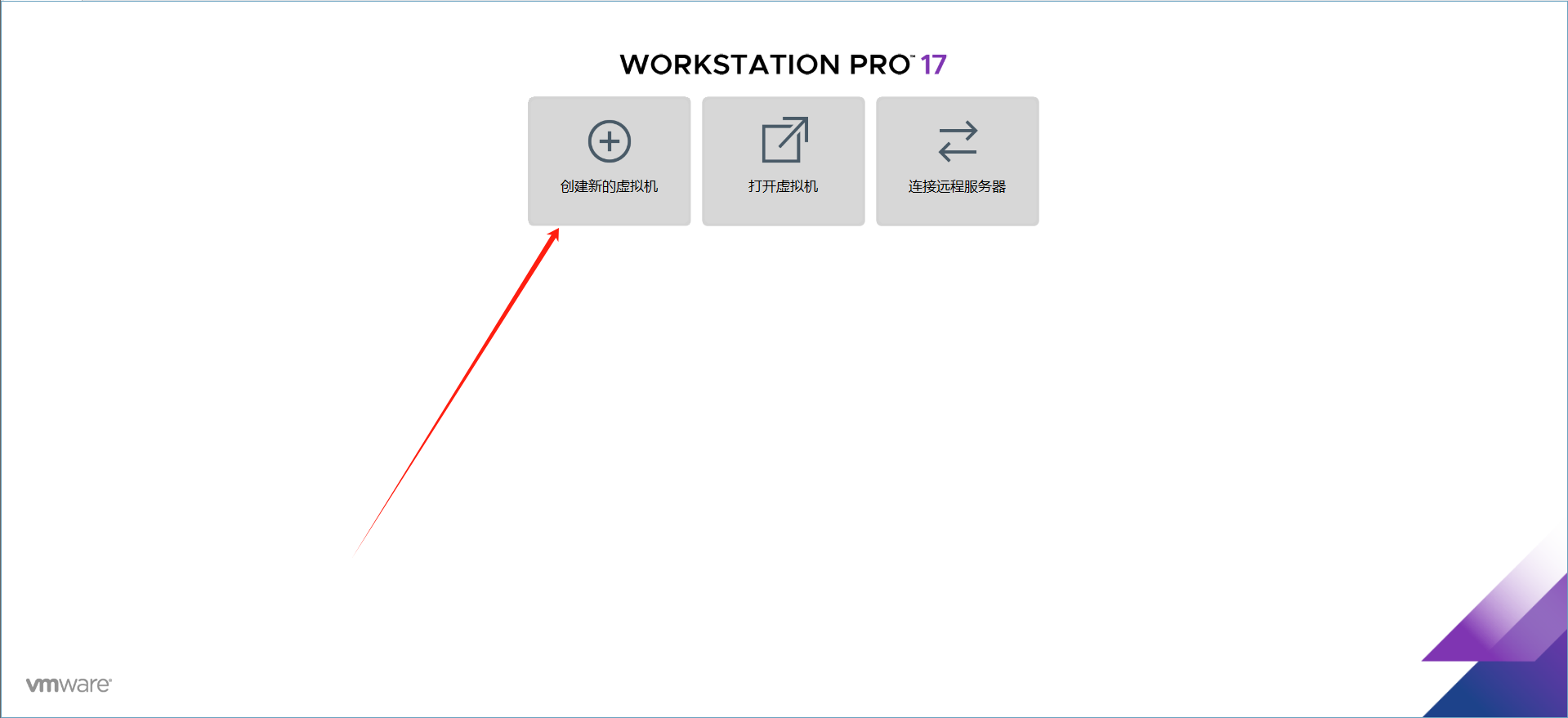 20240730214946773-1722347386-image