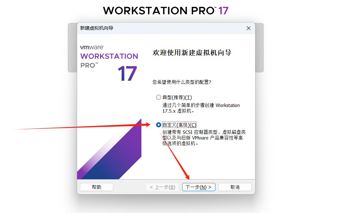 20240730215040491-1722347440-image