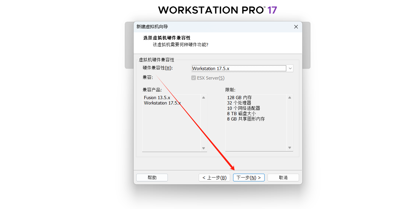 20240730215107284-1722347467-image
