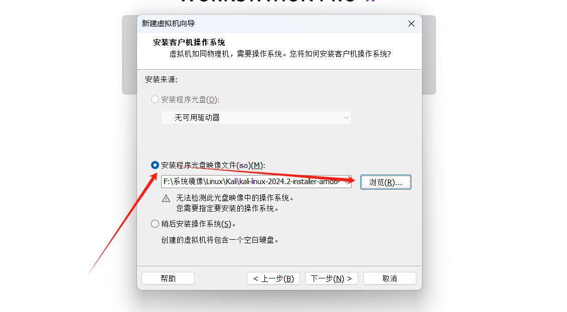 20240730215336160-1722347616-image