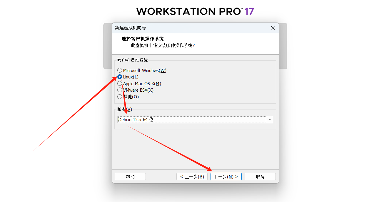 20240730215455299-1722347695-image