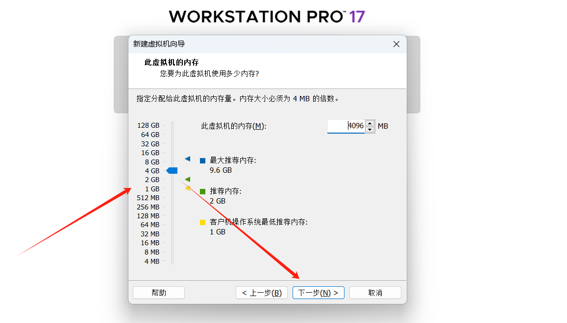 20240730220611450-1722348371-image