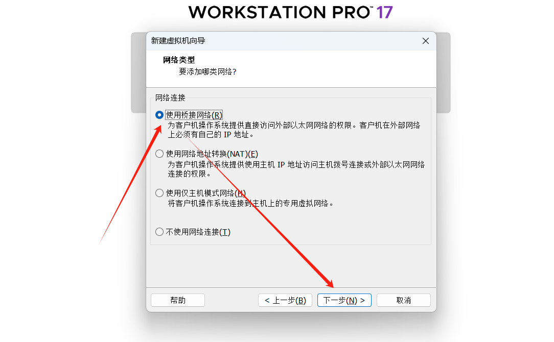 20240730220725742-1722348445-image