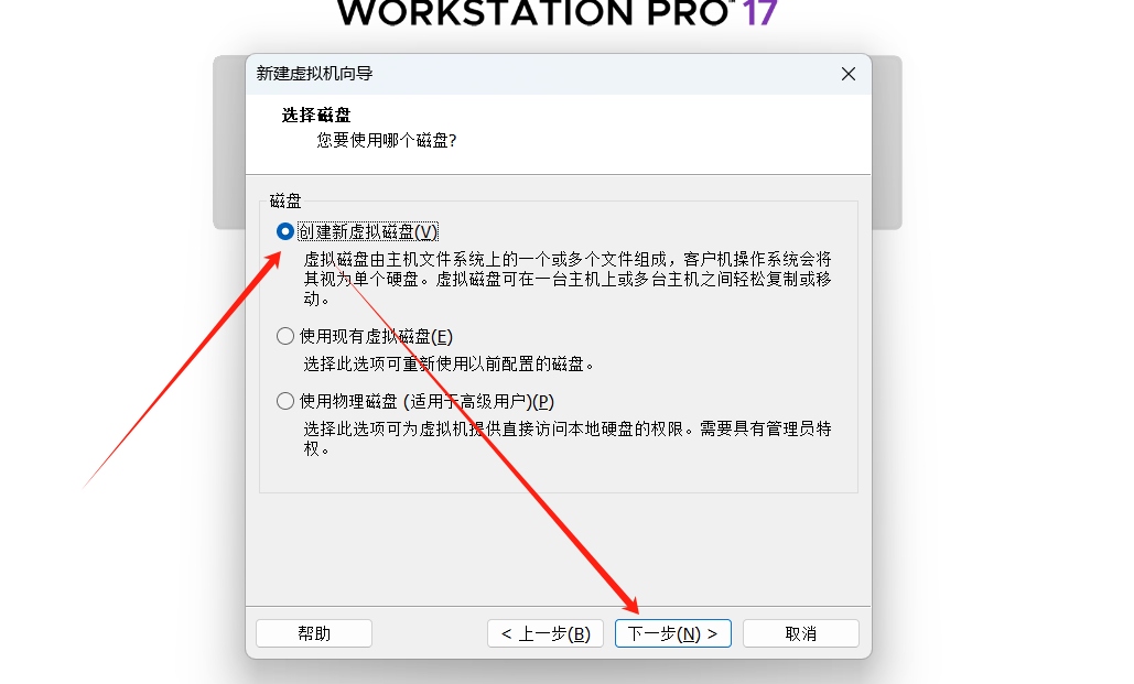 20240730220957361-1722348597-image