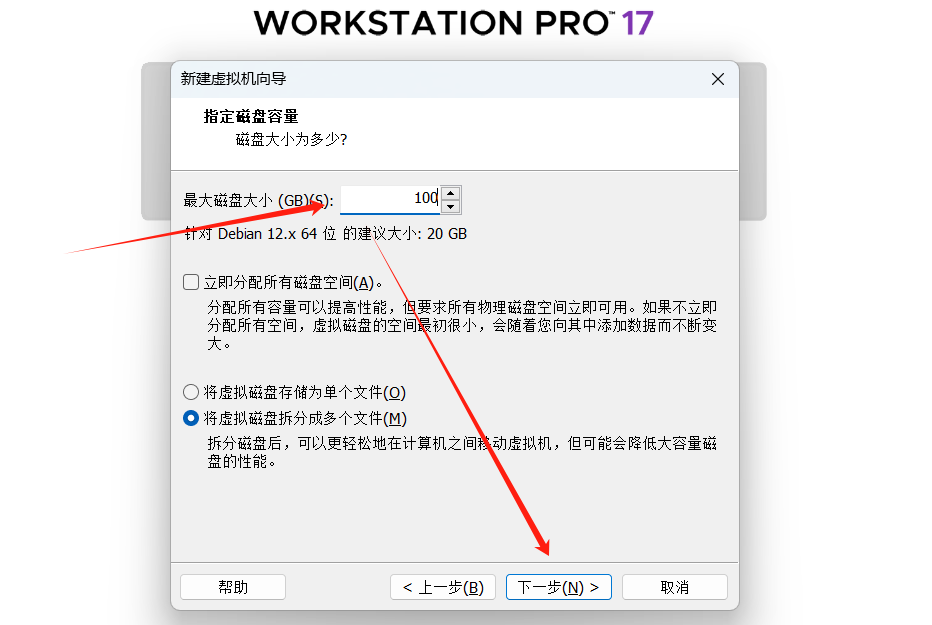 20240730221111499-1722348671-image