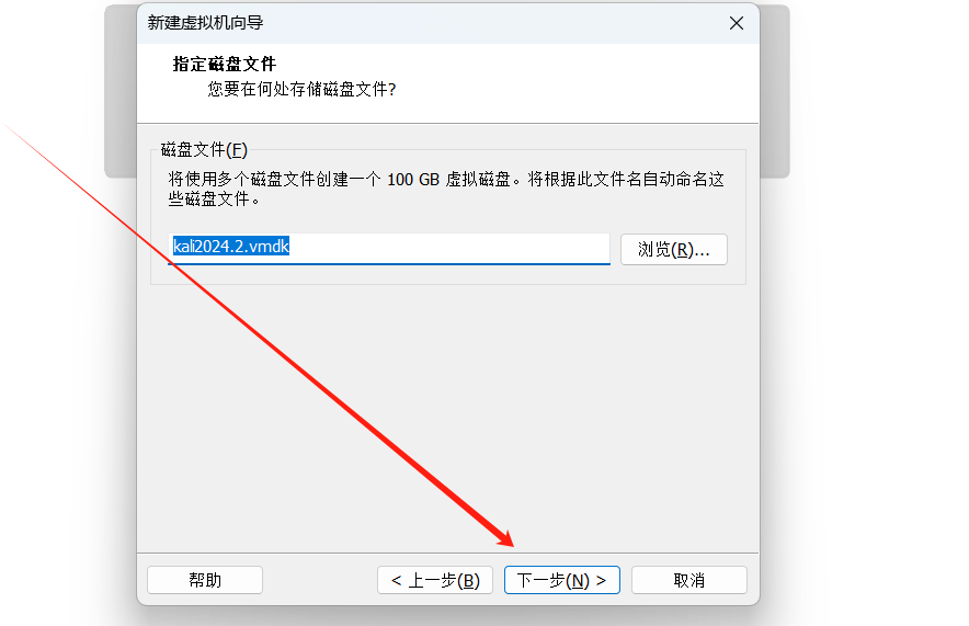 20240730221409460-1722348849-image