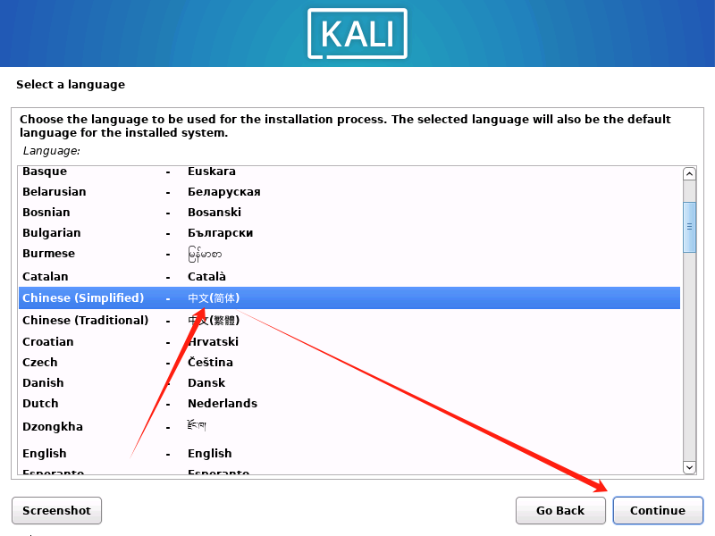 20240730223937667-1722350377-image