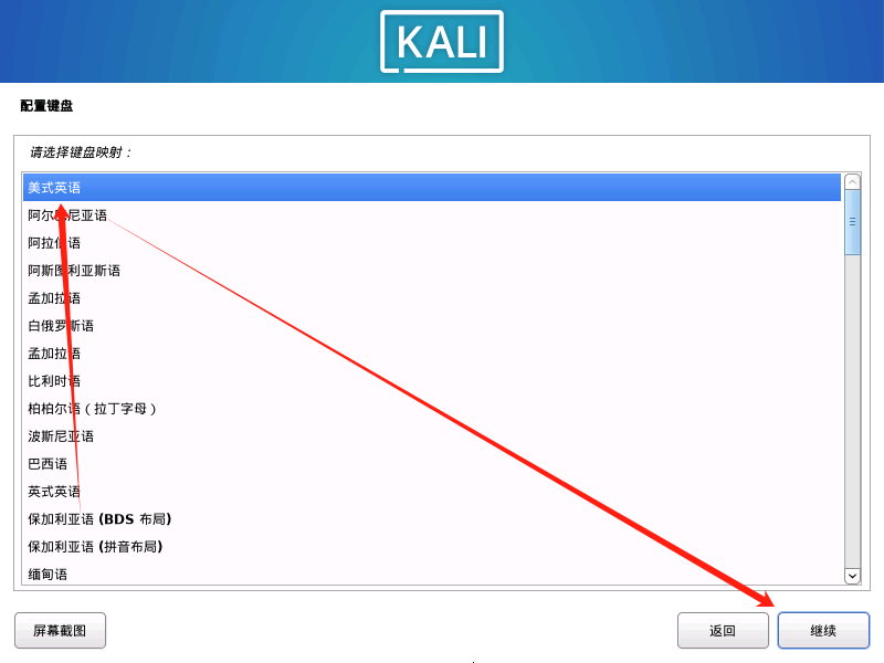 20240730224113901-1722350473-image