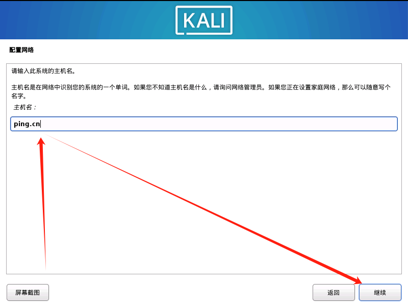 20240730224242847-1722350562-image