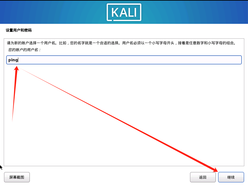 20240730224421815-1722350661-image