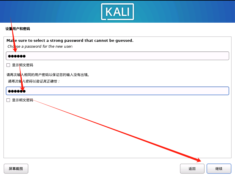 20240730224507588-1722350707-image