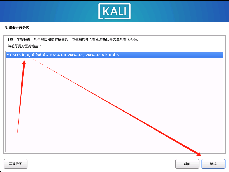 20240730224716606-1722350836-image