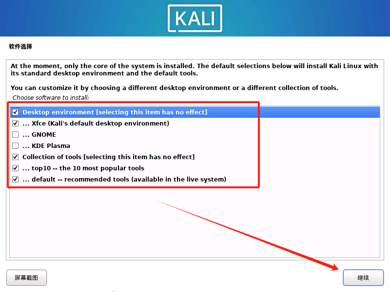 20240730230003541-1722351603-image