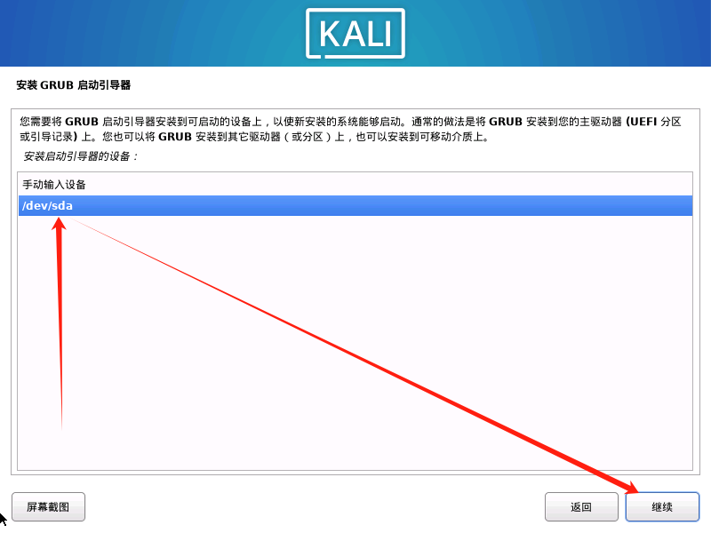 20240730231955610-1722352795-image