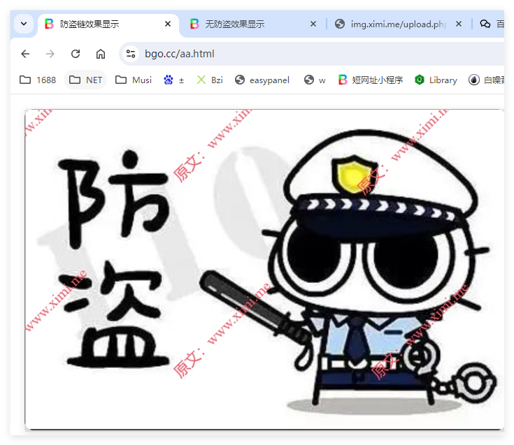 20240802152517368-1722583517-2