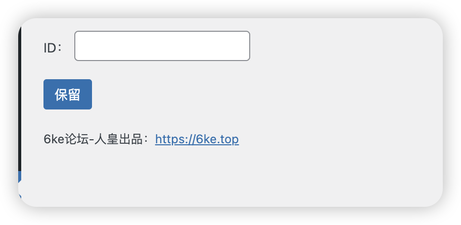 20240820082320252-1724113400-image