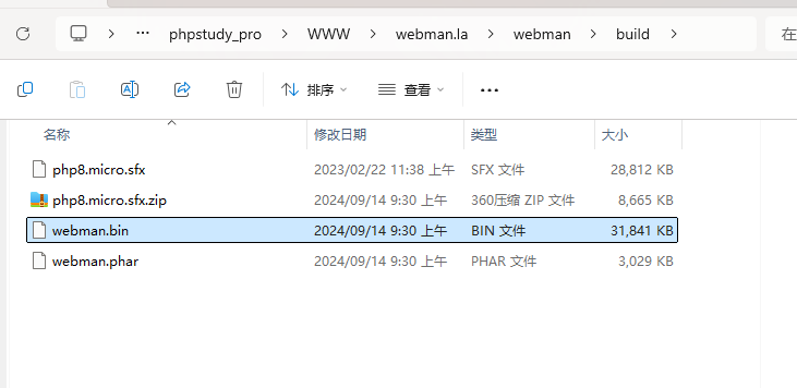 【6ke.li】-1726296079-image