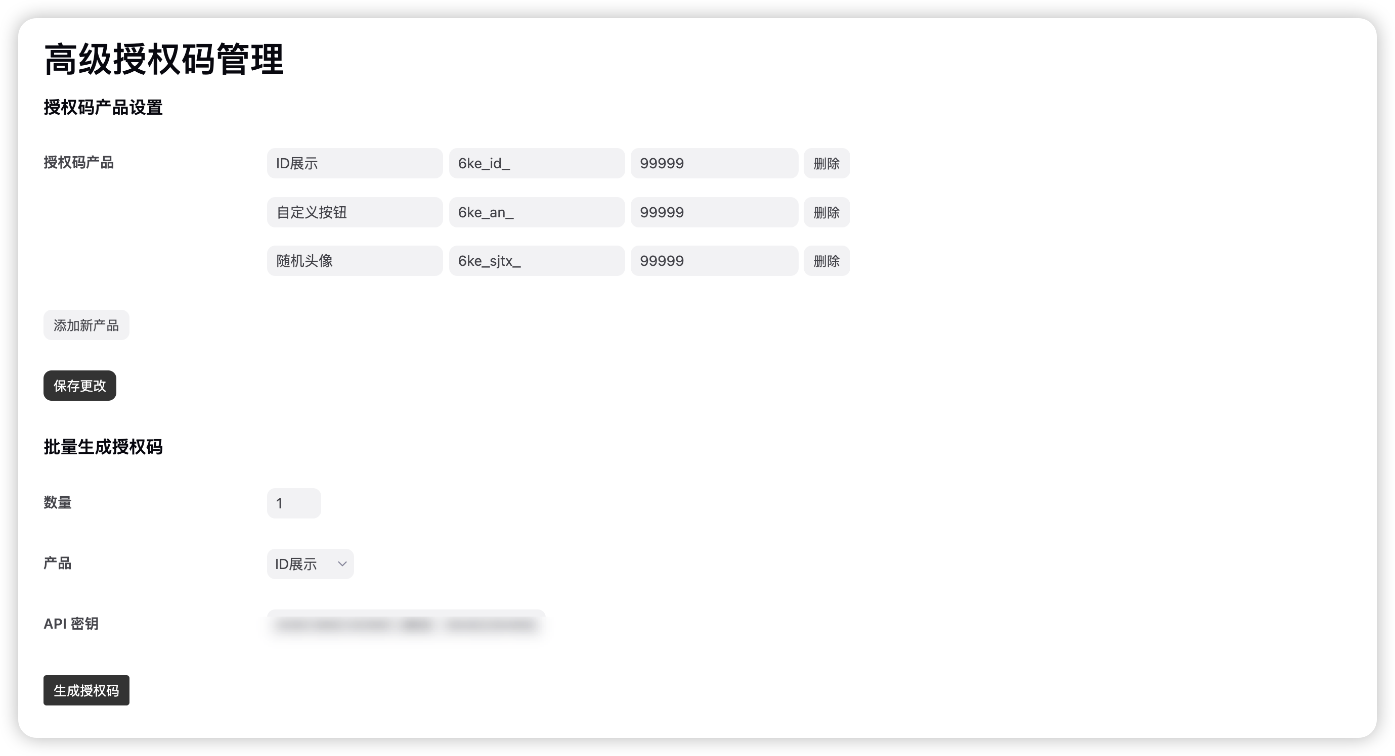 【6ke.top】-1725685135-image