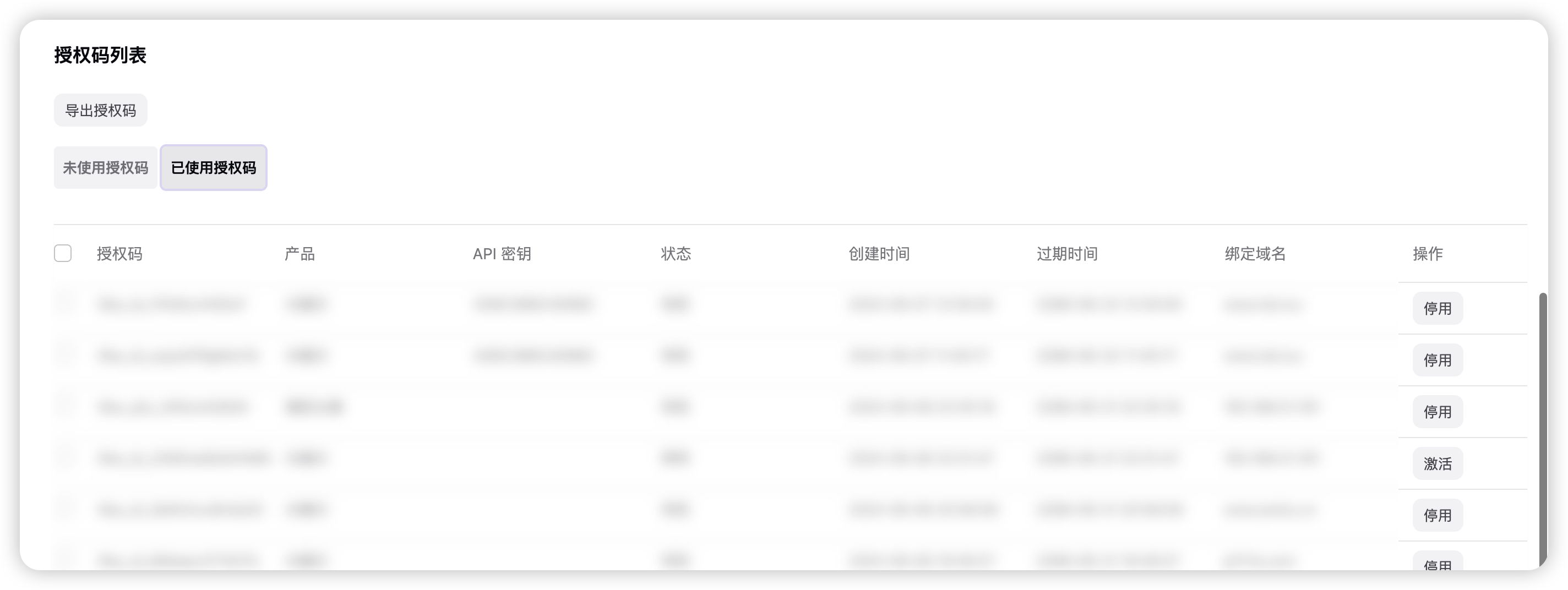 【6ke.top】-1725685178-image