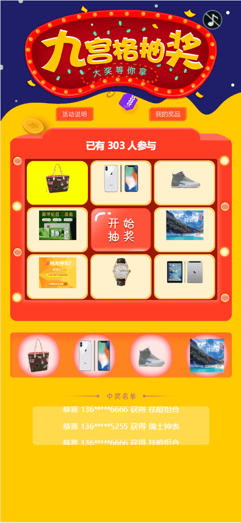 评论图片-6KE论坛-综合开放交流论坛