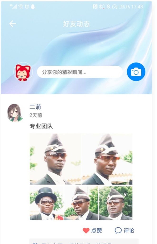 【6ke.li】-O1CN017OMSzF1adGXkXJYtk_!!2215027133352
