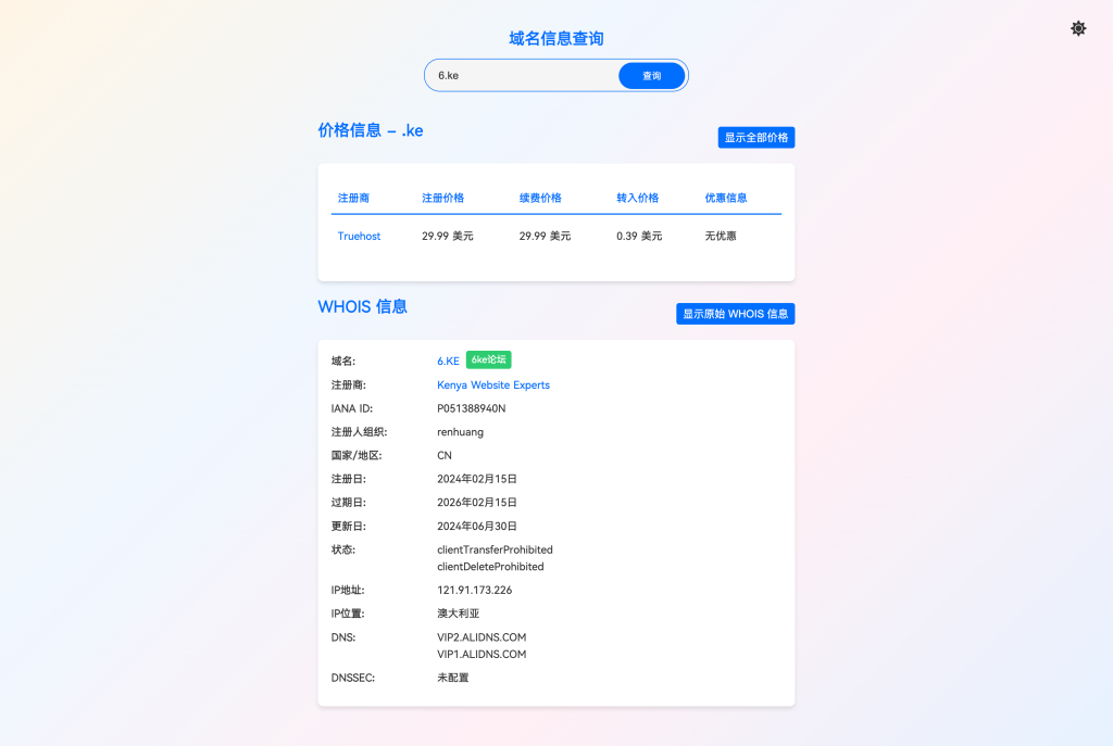 【6ke.li】-image