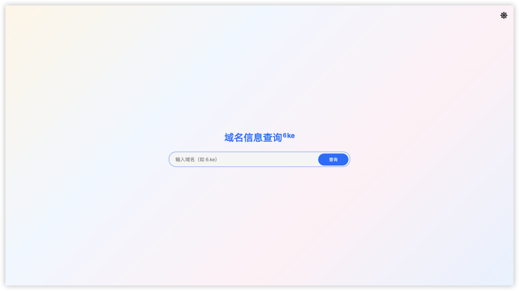 【6ke.li】-image