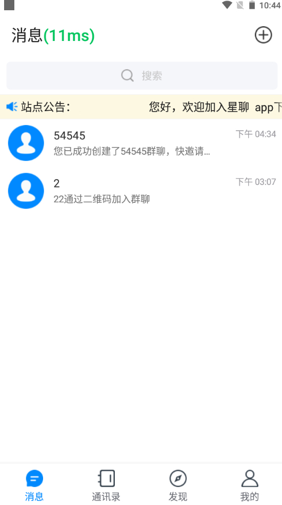 【6ke.li】-消息