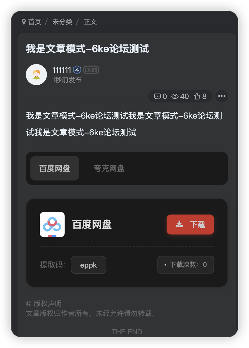 【6ke.li】-1736857555-image