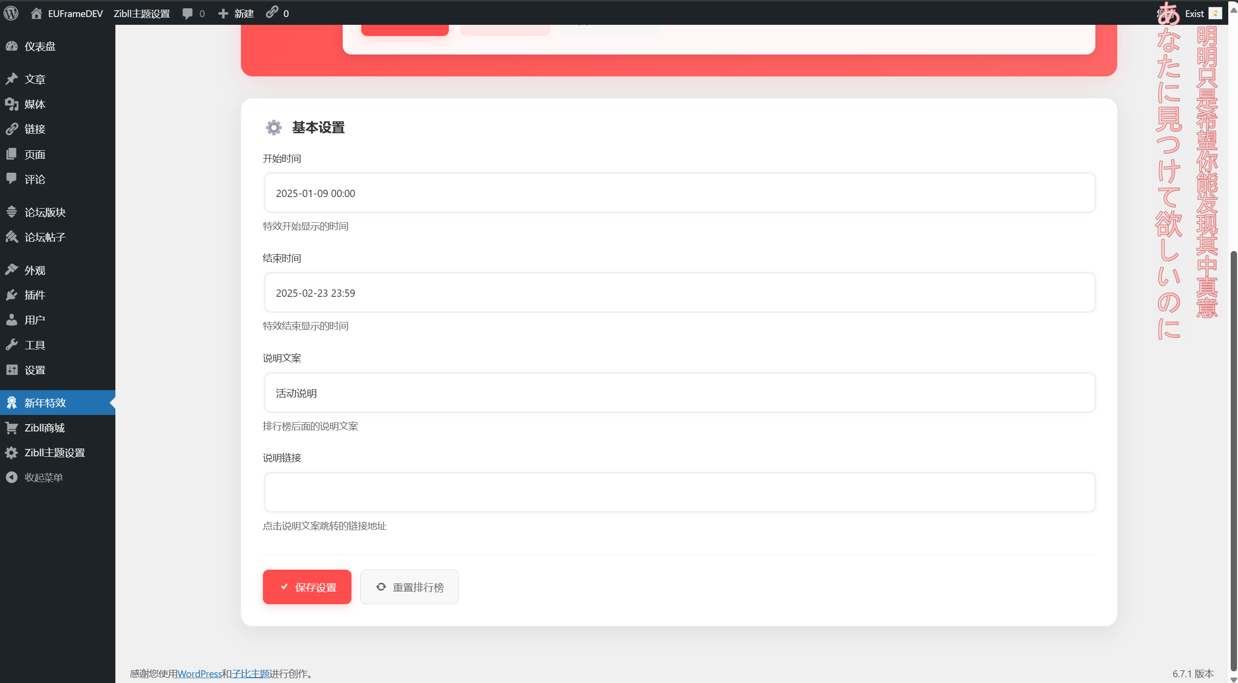 评论图片-6KE论坛-综合开放交流论坛