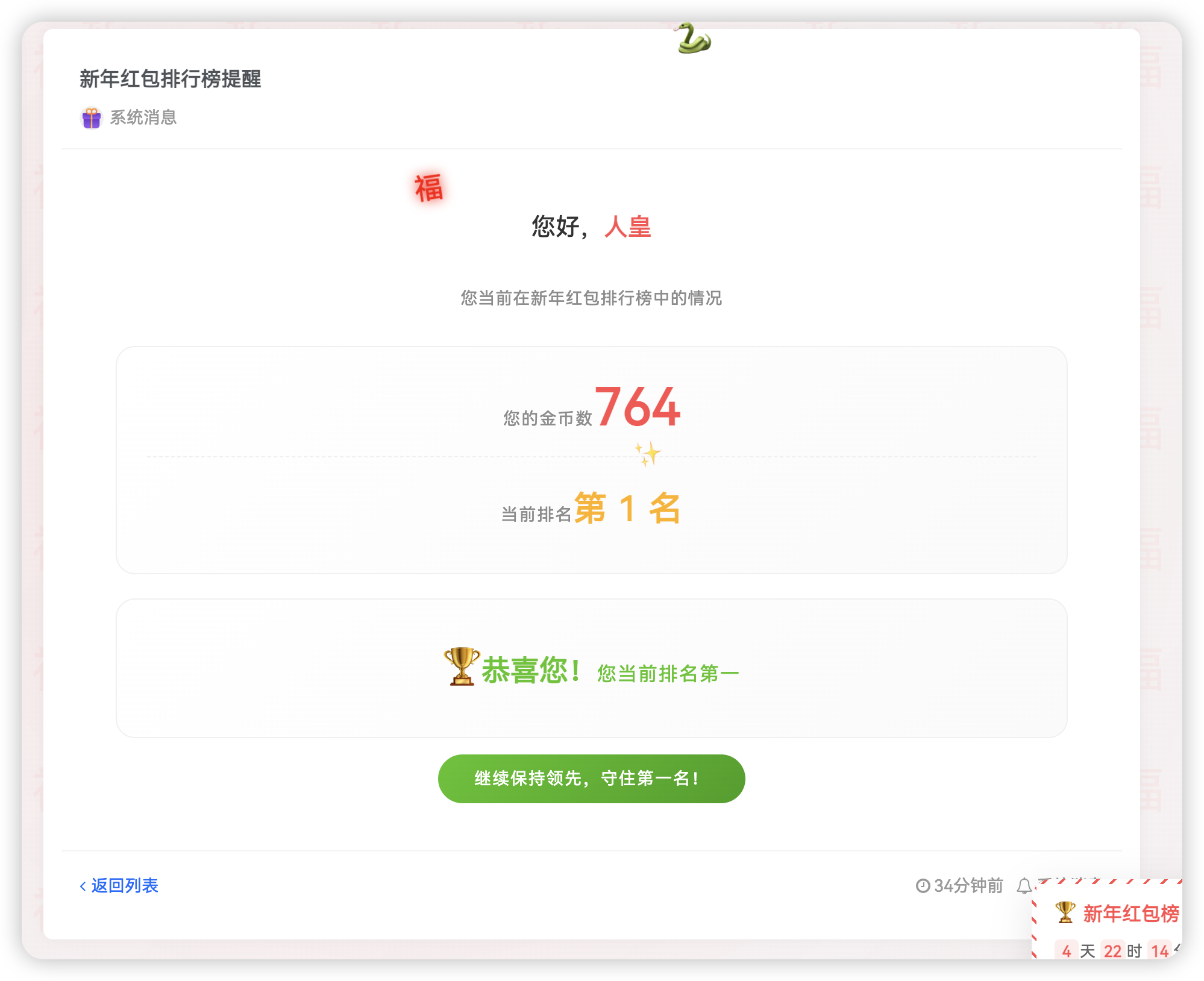 【6ke.li】-1737799453-image