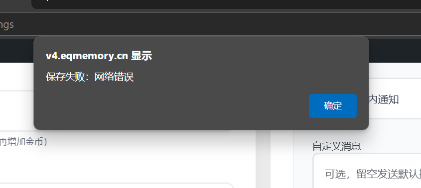 评论图片-6KE论坛-综合开放交流论坛
