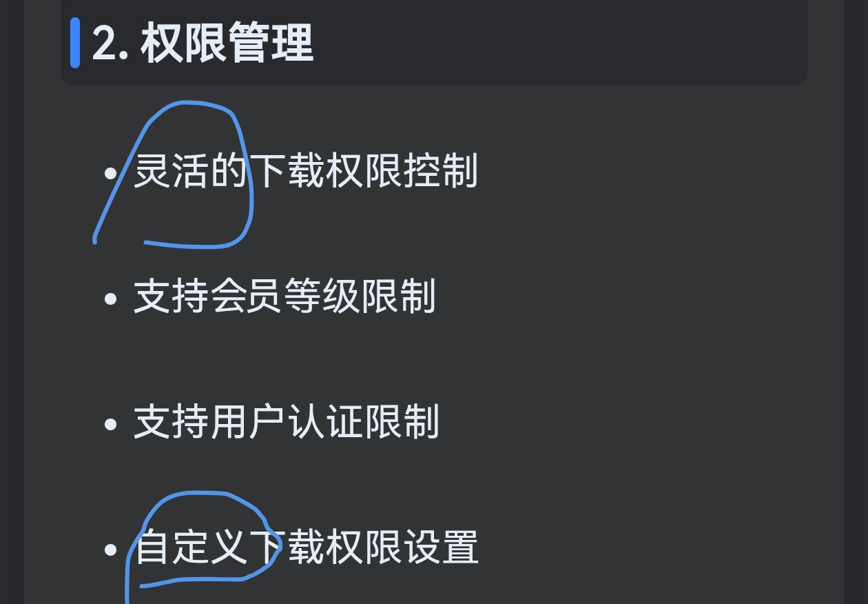 评论图片-6KE论坛-综合开放交流论坛