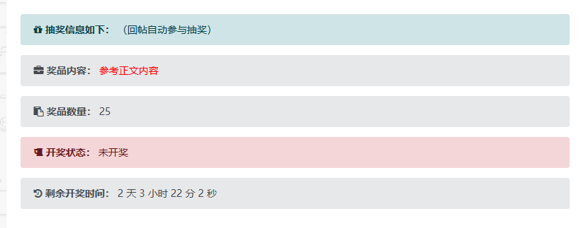 评论图片-6KE论坛-综合开放交流论坛