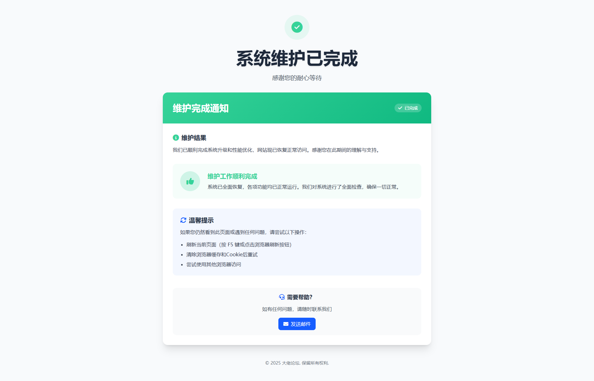 【6ke.li】-1748641680-3
