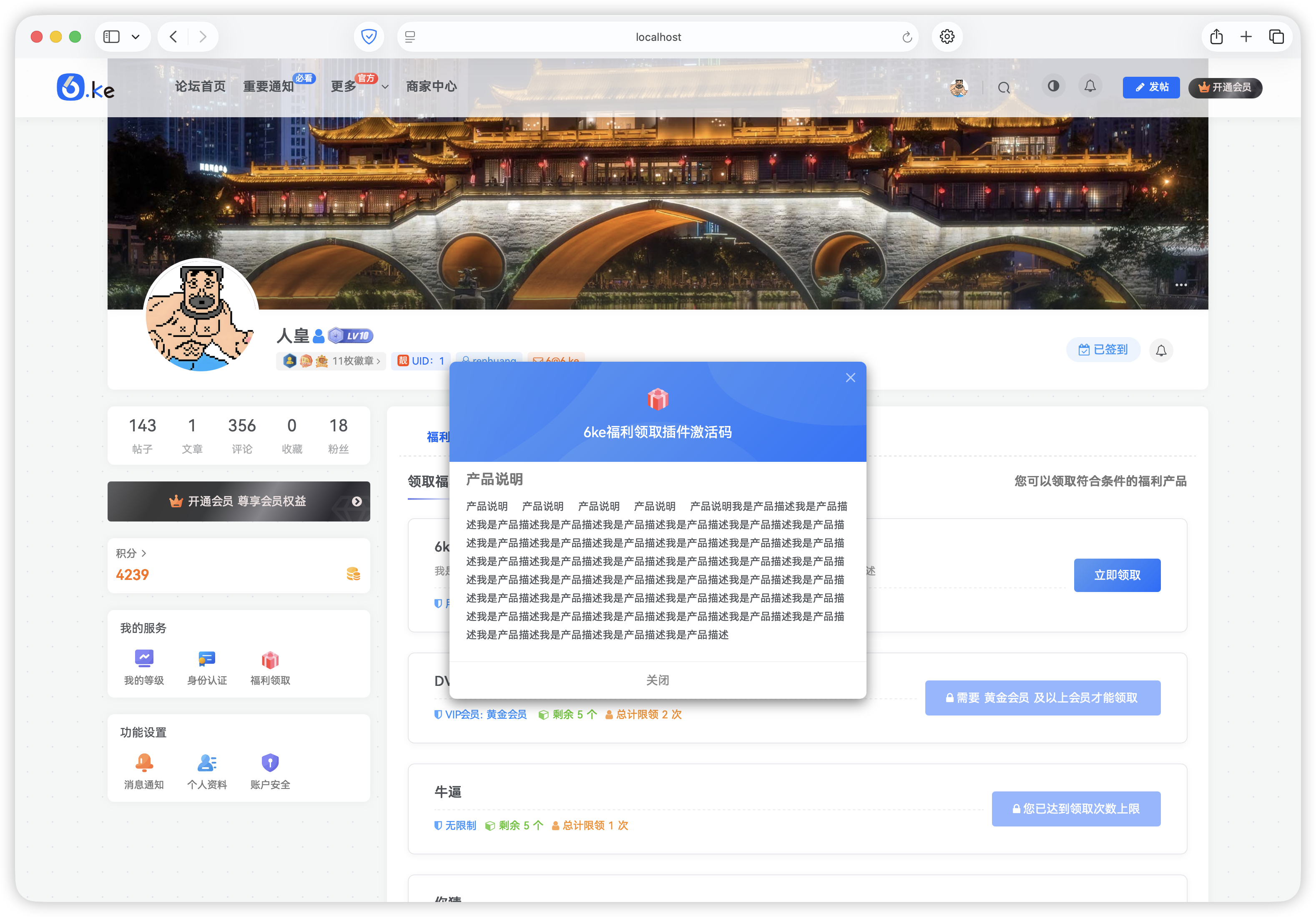 【6ke.li】-1759731424-产品说明