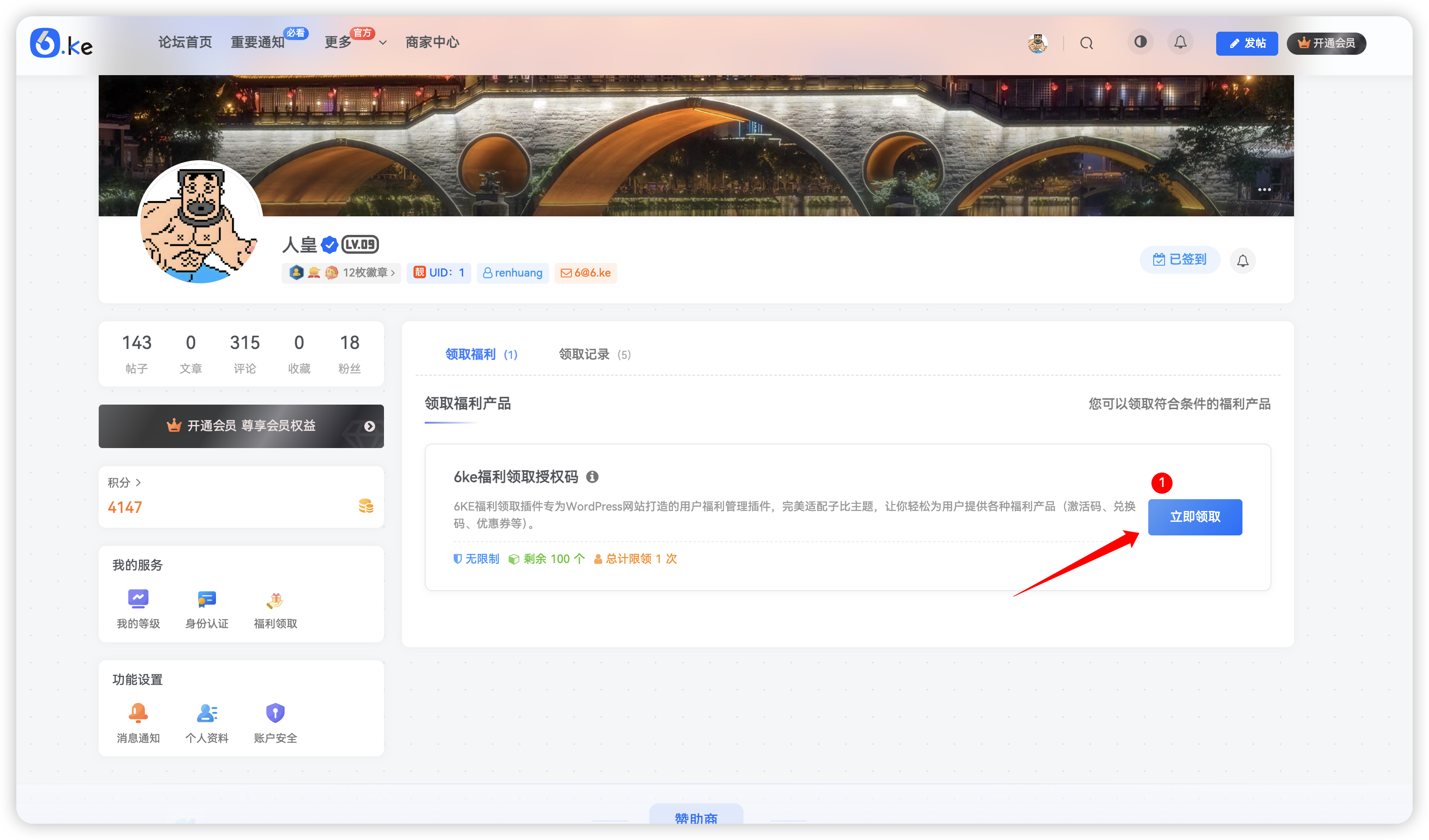 【6ke.li】-1759742706-image