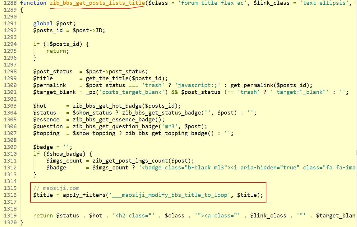 WordPress狐猴开奖活动 评论抽奖插件 WordPress狐猴开奖活动 评论抽奖插件