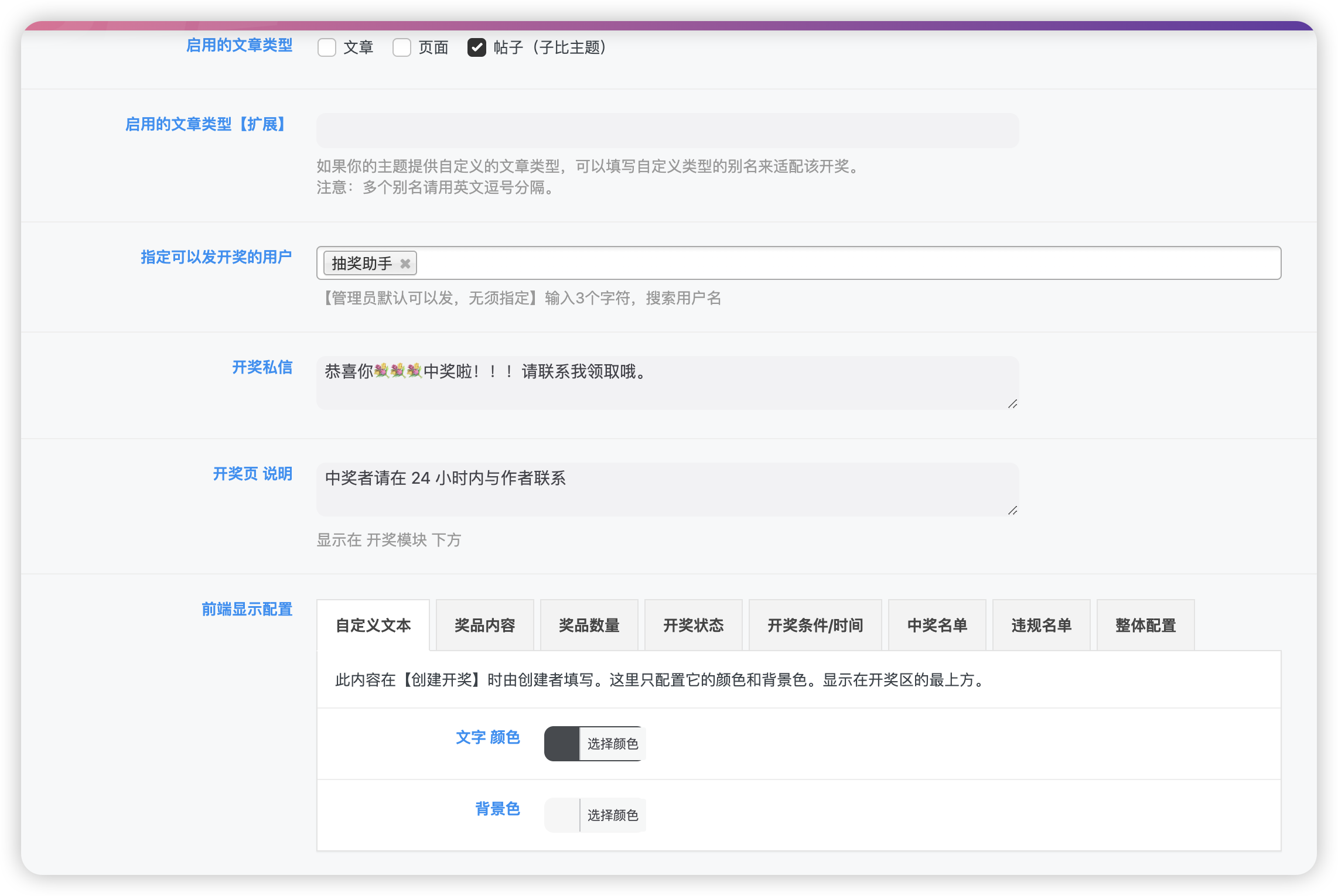 【6ke.li】-1727526903-image