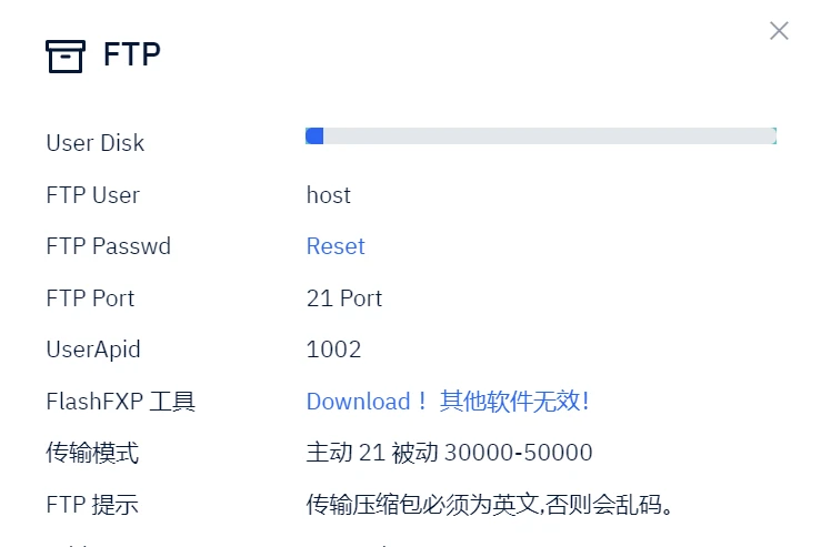 kangle EP模板 Bate V1.3-技术论坛-技术-6KE论坛-综合开放交流论坛