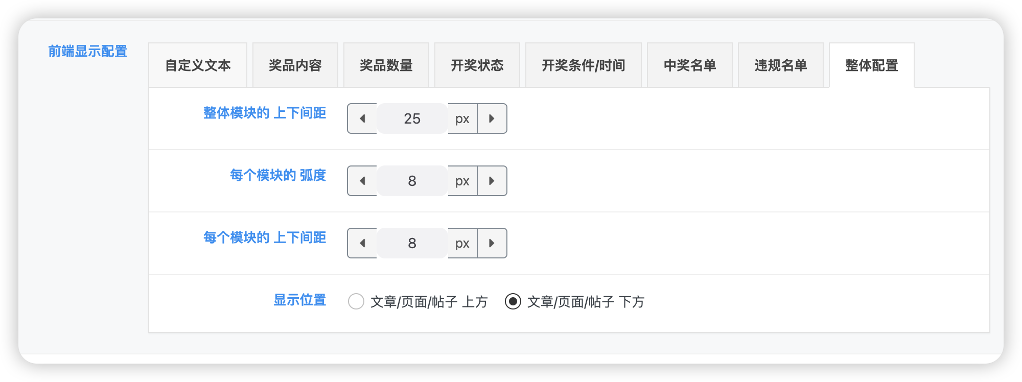 【6ke.li】-1727526993-image