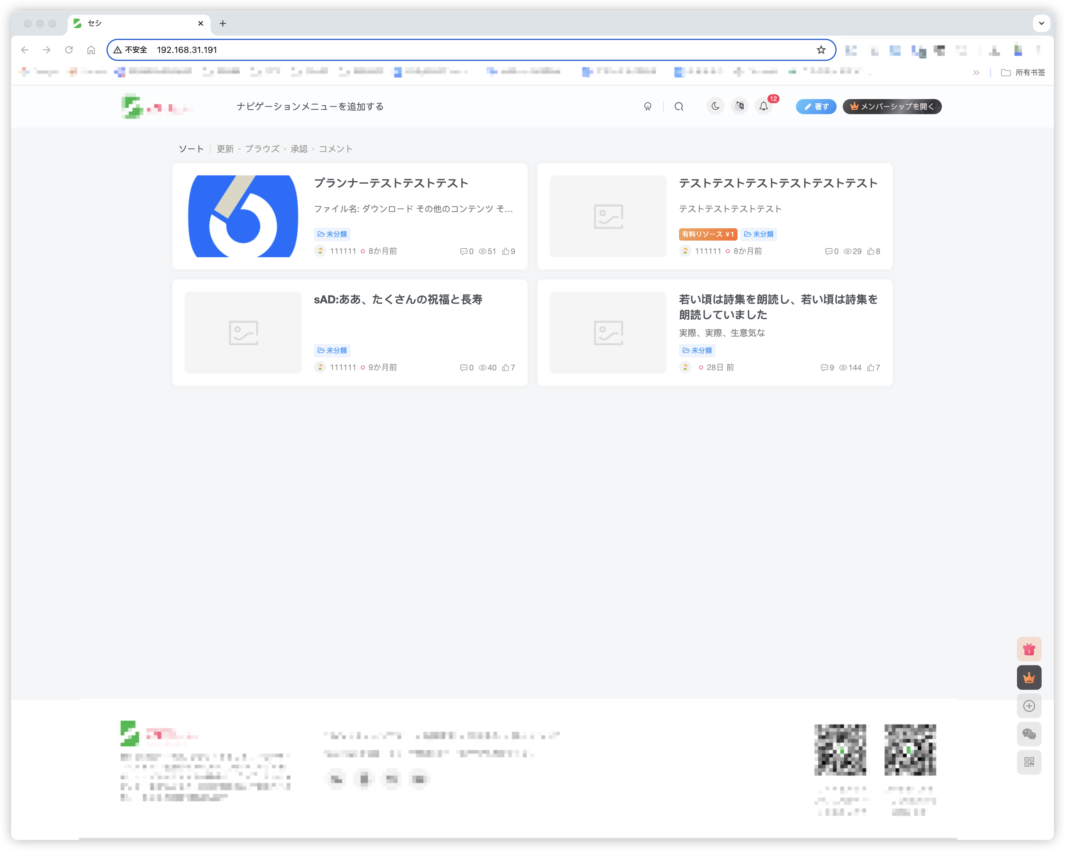 【6ke.li】-1726539753-image